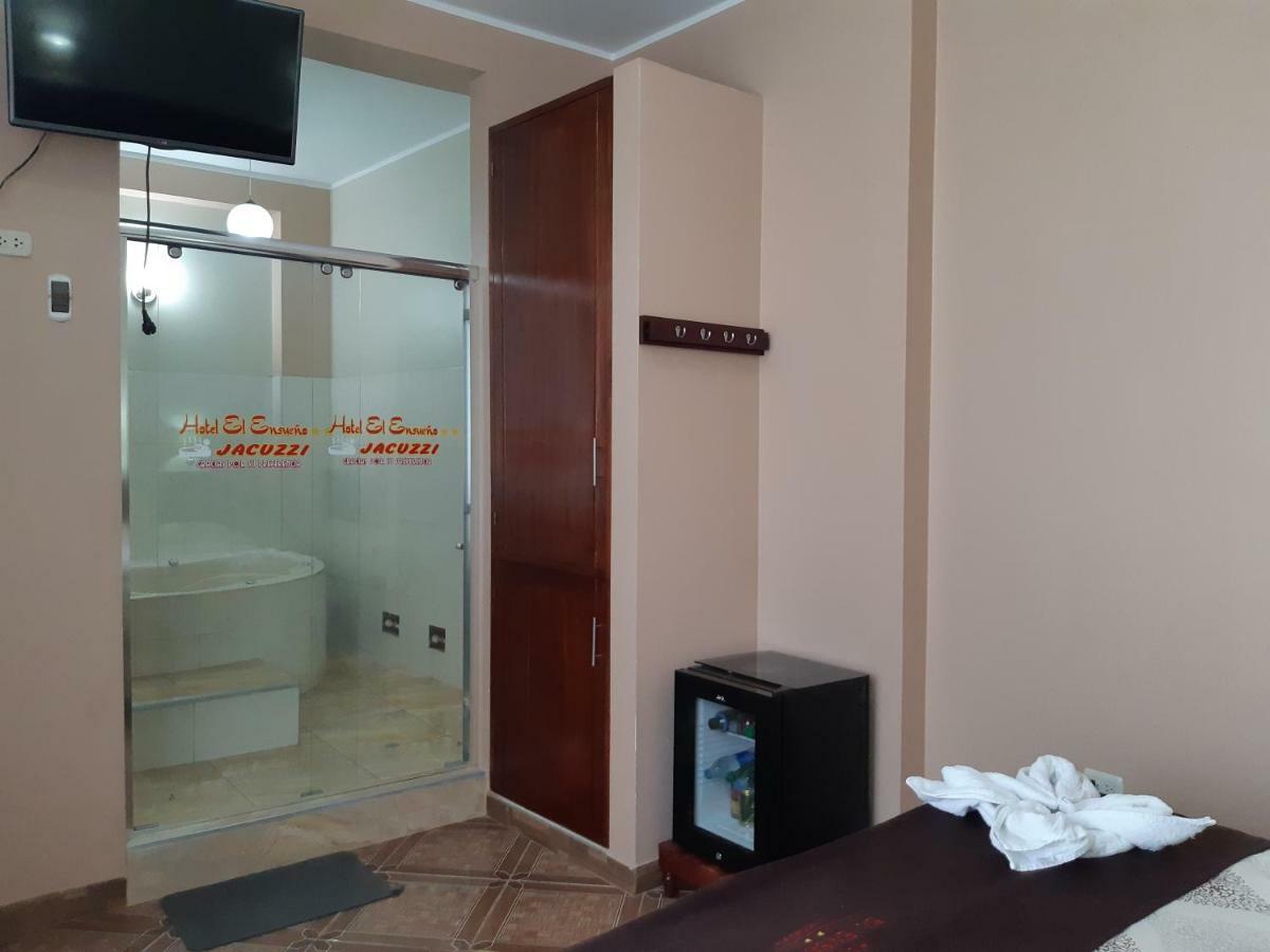El Ensueno Hotel *